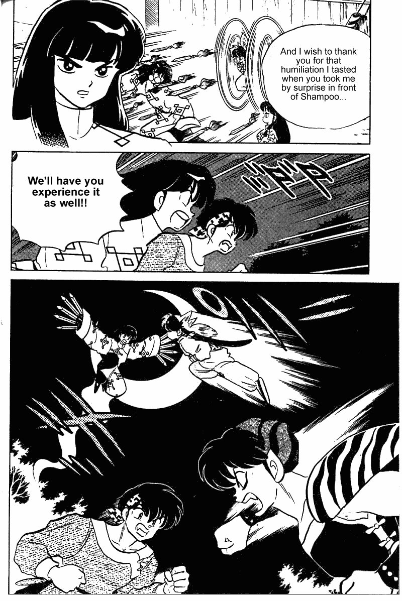 Ranma 1/2 Chapter 251 3